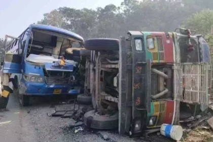 CG Bus Accident