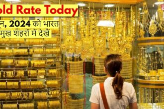 Gold Rate Today 7 june 2024