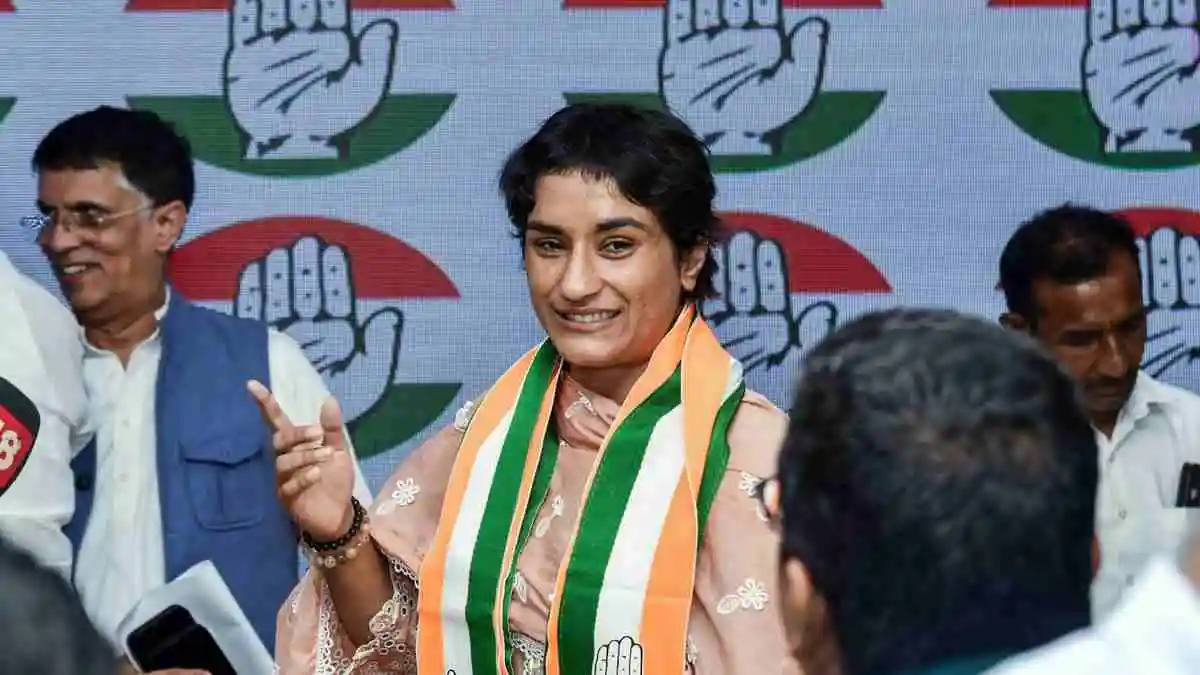 Vinesh Phogat Election News