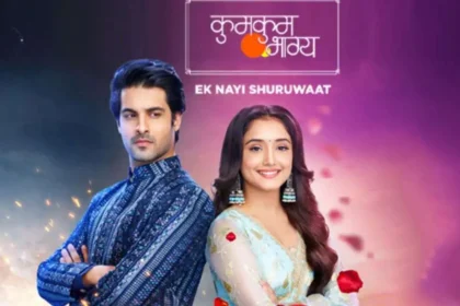 kumkum Bhagya Serial New Update